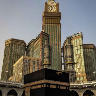 Arabia Saudita, Mecca
