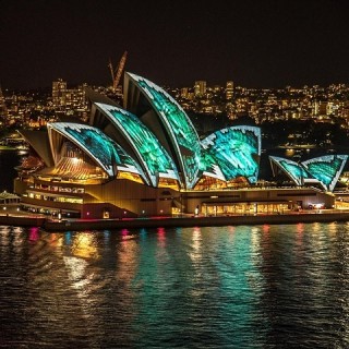 Australia, Sydney Opera House