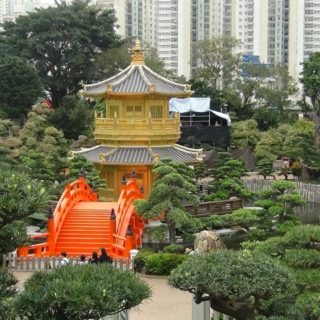 Hong Kong, parco