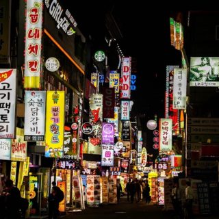 Corea, Seul