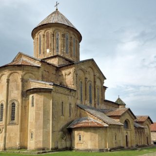 Georgia, Monastero di Gelati