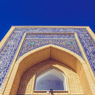 Kazakistan, moschea
