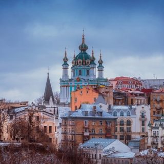Kiev, centro urbano