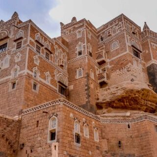 Yemen, Dar al-Hajar