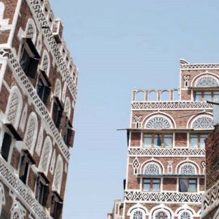 Yemen, Sana'a